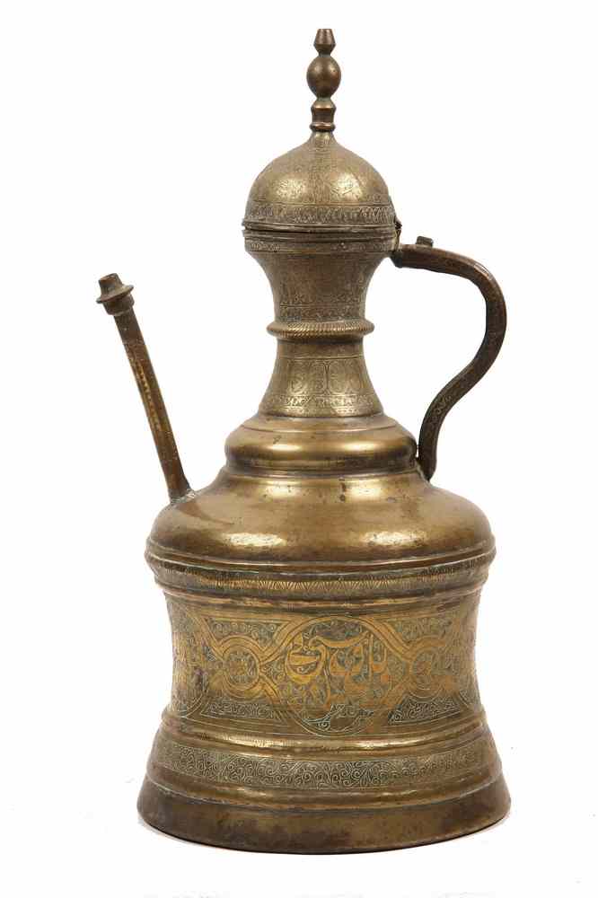 Appraisal: PERSIAN BRASS EWER - th c Persian Brass Ewer with