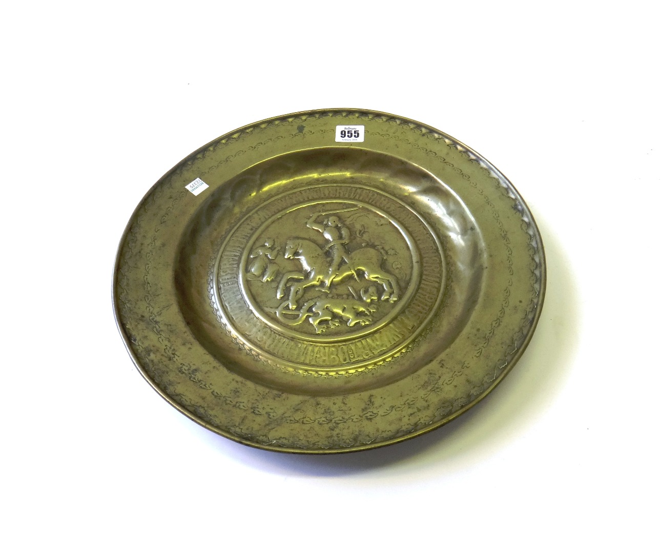 Appraisal: A Nuremberg brass alms dish early th century the centre