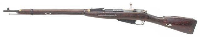 Appraisal: Russian Mosin Nagant rifle Model mm caliber bolt action barrel