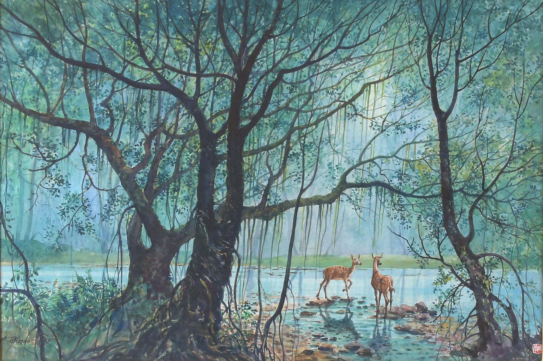 Appraisal: QIAN Yan-Kang Chinese th Century ''Deer and Forest'' Watercolor sight