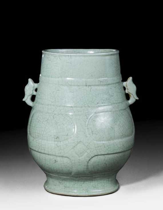 Appraisal: LARGE VASE China th century H cm With blueish glaze