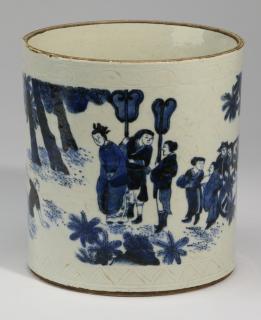 Appraisal: Chinese blue and white porcelain brush pot Chinese blue and