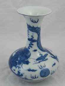 Appraisal: A Chinese blue and white vase the bulbous base rising