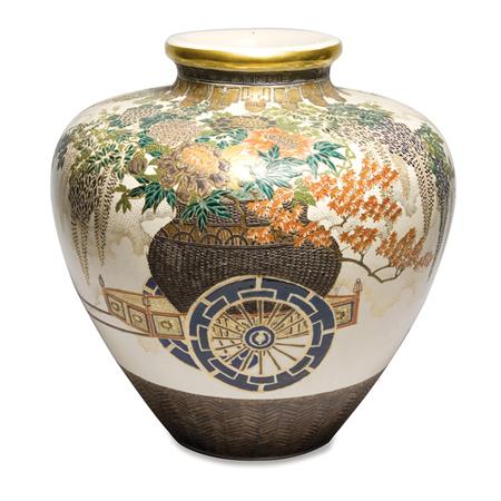 Appraisal: Japanese Satsuma Vase Estimate -