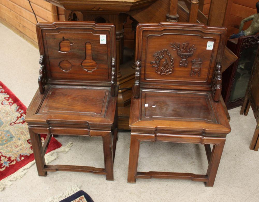 Appraisal: A GROUP OF FOUR CHINESE ROSEWOOD CHAIRS three having objects