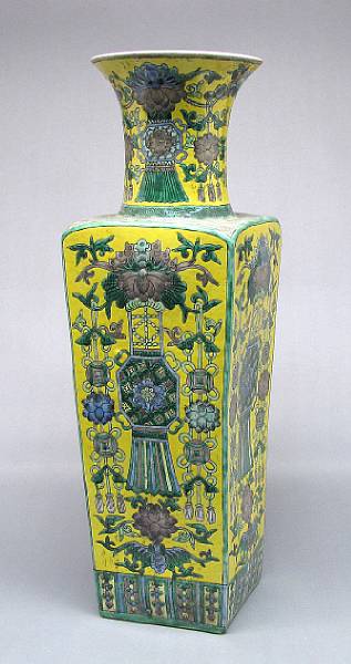 Appraisal: A yellow ground enameled porcelain vase with famille verte decoration