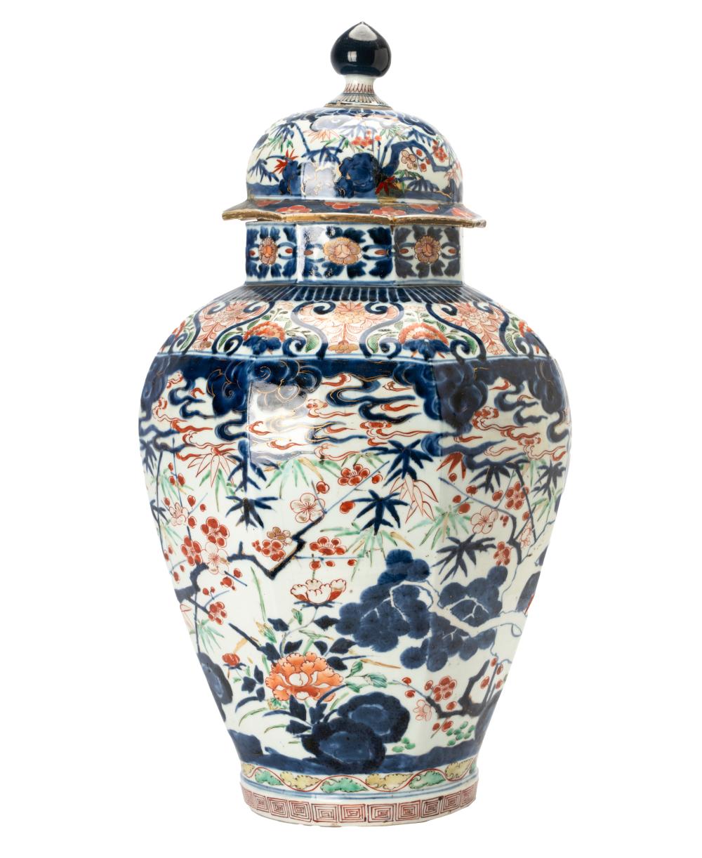 Appraisal: JAPANESE IMARI PORCELAIN TEMPLE JARunmarked Provenance Christie's June Sale Lot