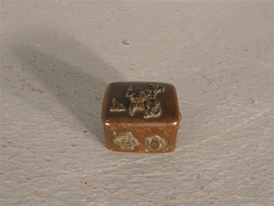 Appraisal: th century Japanese miniature copper box embossed with flowers and