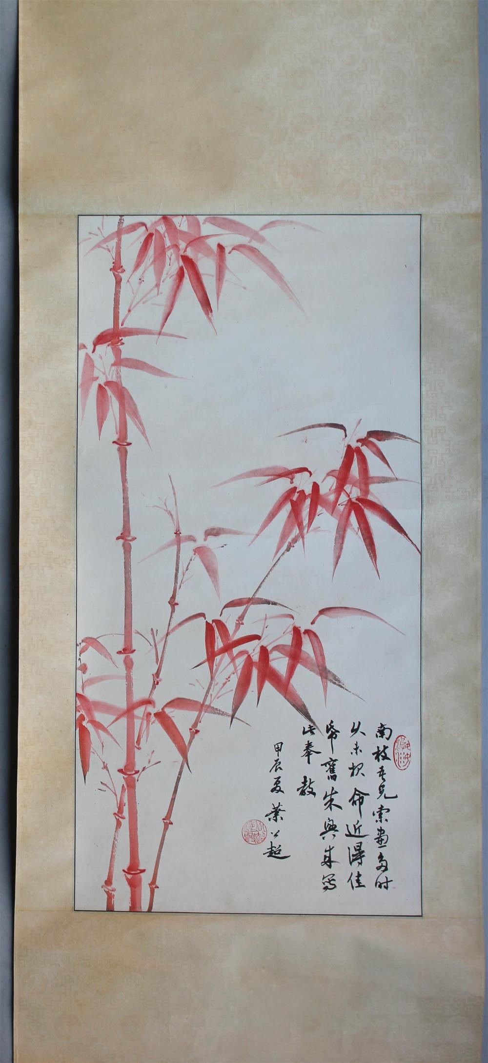 Appraisal: YE GONGCHAO CHINESE - RED BAMBOO Ink on paper x