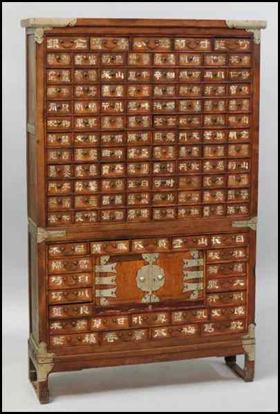 Appraisal: KOREAN APOTHECARY CABINET H '' W '' D '' Condition