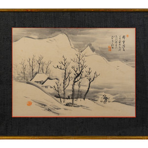 Appraisal: A Japanese Print th Century x inches Property from the