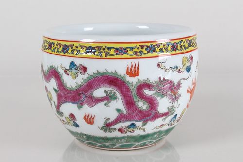 Appraisal: A CHINESE DRAGON-DECORATING PORCELAIN FORTUNE BOWLA Chinese Dragon-decorating Porcelain Fortune