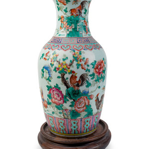 Appraisal: A Chinese Famille Rose Porcelain Rooster Vase TH CENTURY Height