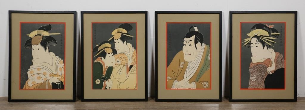 Appraisal: After Toshusai Sharaku Japan th century Set of prints portraits