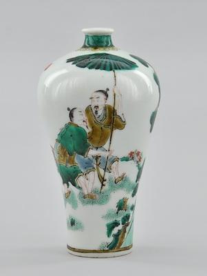 Appraisal: A Japanese Mei-Ping Shape Kutani Vase A lovely porcelain vase