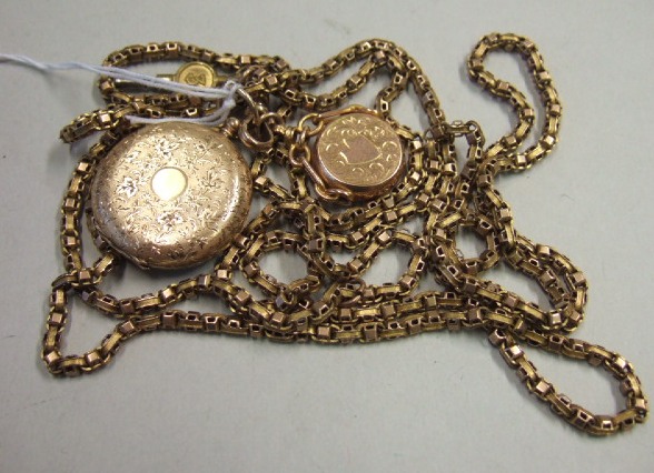 Appraisal: A Victorian gold multiple link long guard chain the front