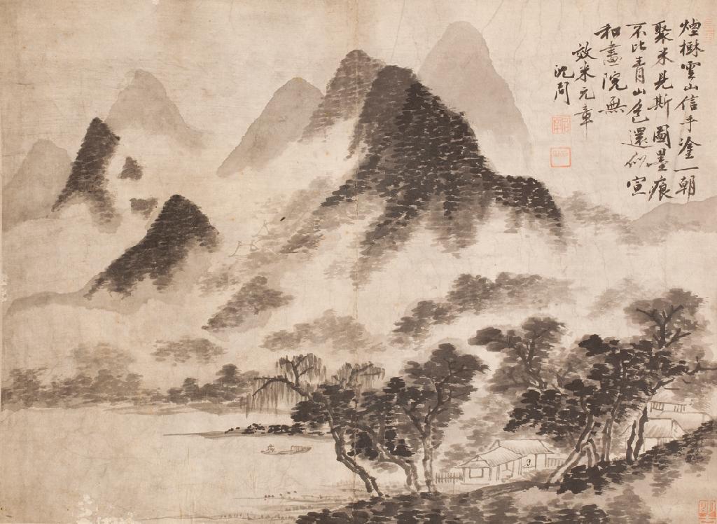 Appraisal: ASCRIBED TO SHEN ZHOU A landscape with mountains shrouded in