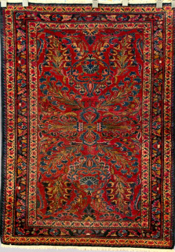 Appraisal: Antique Persian Lilihan Carpet ' x '