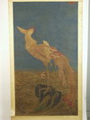 Appraisal: JAPANESE PAINTED SCROLL - Phoenix Rising from Ocean very early