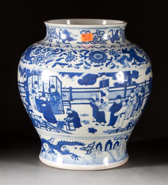 Appraisal: Chinese blue and white porcelain vase in the Ming manner