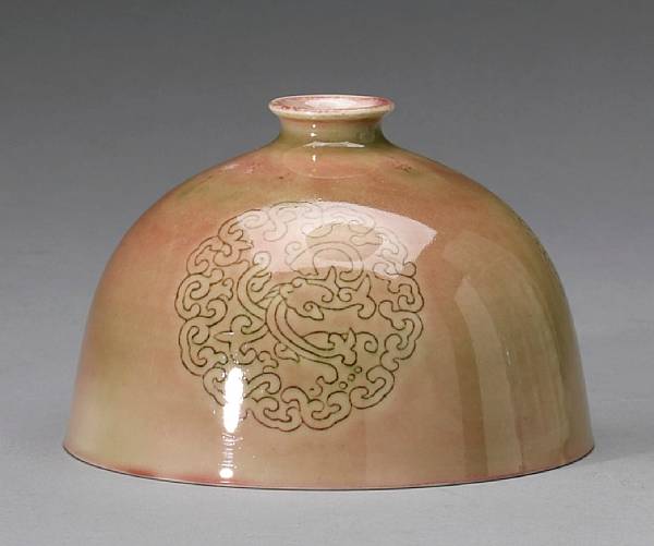 Appraisal: A 'peach-bloom' glazed porcelain water pot Kangxi Mark Of domical