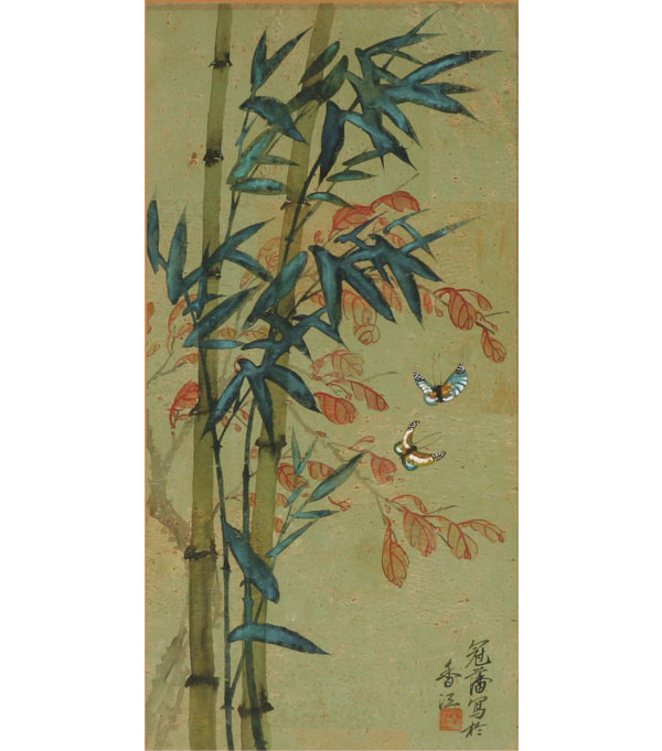 Appraisal: Ni Guin Ho Chinese th century Watercolor on cork paper