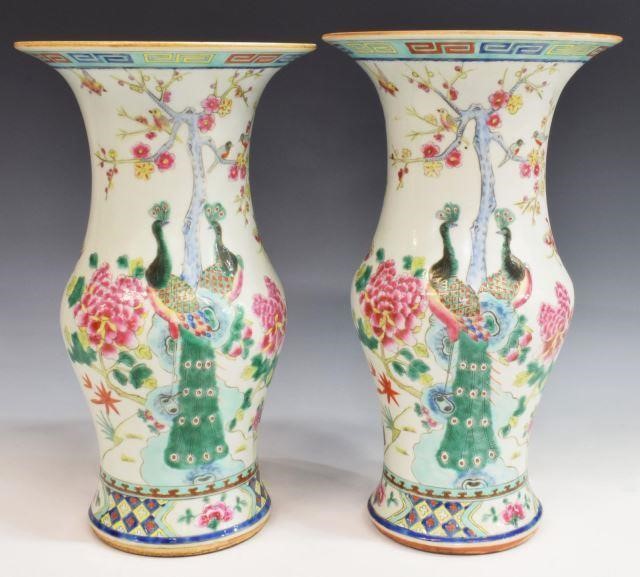 Appraisal: pair Chinese famille rose porcelain vases baluster form with flared