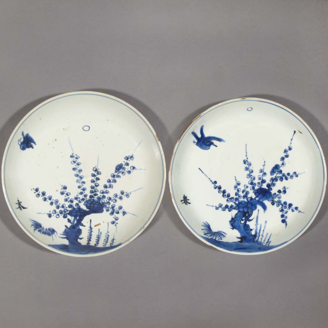 Appraisal: Two Similar Blue and White Glazed Porcelain Dishes Ming Dynasty