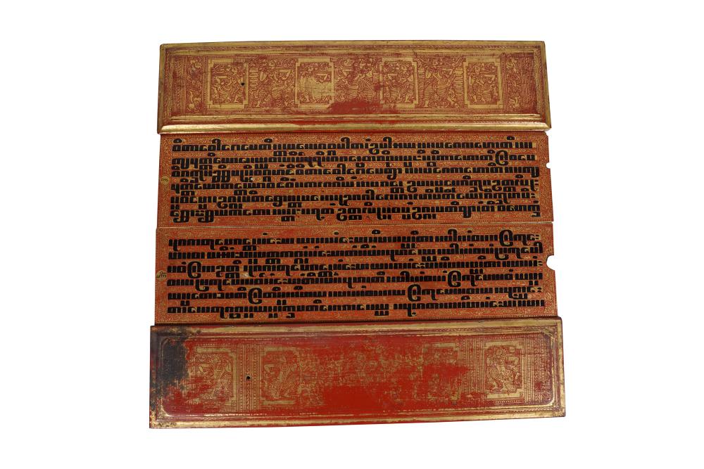 Appraisal: BURMESE KAMMAVACAcomprising front and back binding and two pages Condition