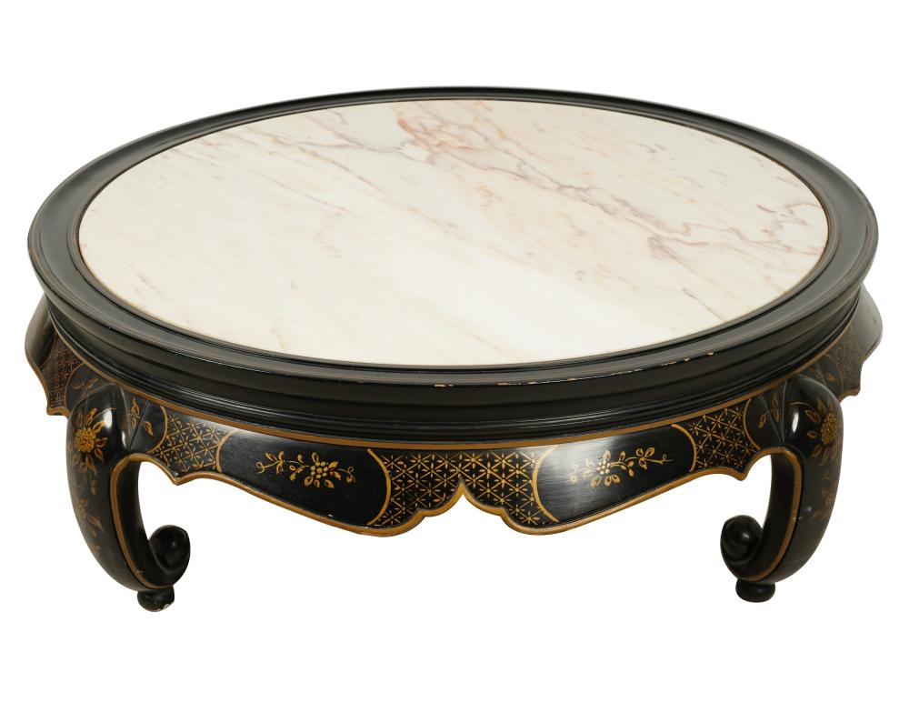 Appraisal: CHINESE-STYLE CARVED WOOD ROUND COFFEE TABLEwith marble-inset top inches diameter