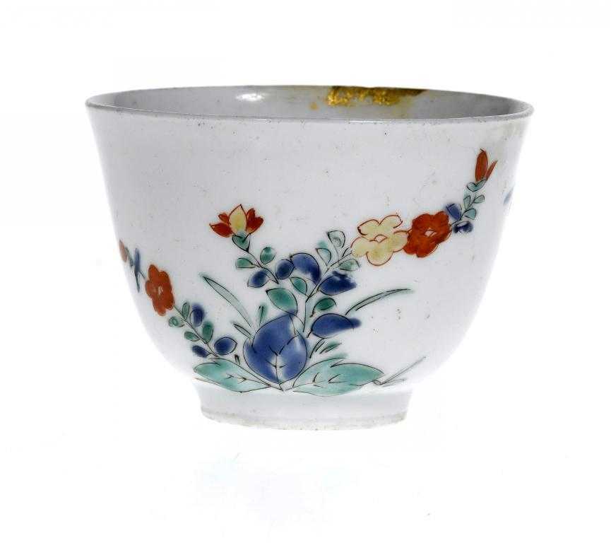 Appraisal: A KAKIEMON CUP OR SMALL BOWL with rounded sides and