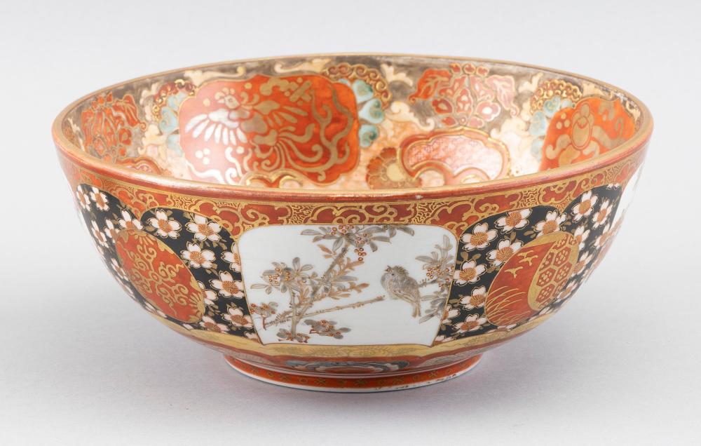 Appraisal: JAPANESE KUTANI PORCELAIN BOWL LATE MEIJI PERIOD HEIGHT DIAMETER JAPANESE