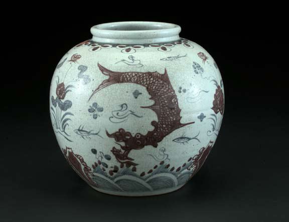 Appraisal: Large Chinese Provincial Spherical Crackle Porcelain Vase in Dragon and