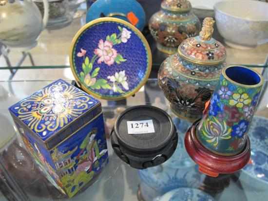 Appraisal: FOUR CHINESE CLOISONNE ITEMS INCLUDING VASES DISH ETC