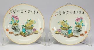 Appraisal: Chinese 'ancient things' saucers w Pair of Chinese famille rose