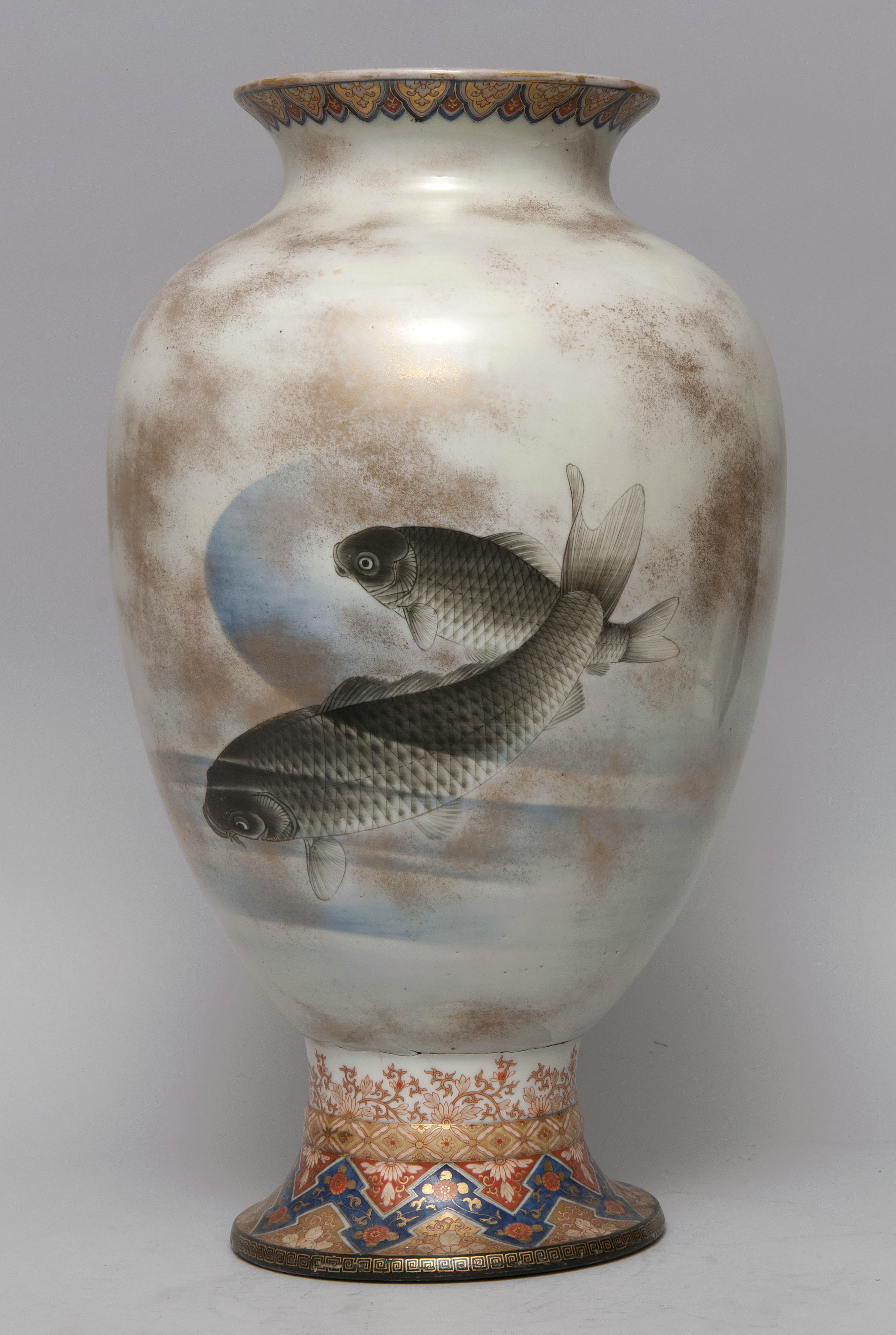 Appraisal: KORANSHA PORCELAIN VASE Circa In inverted pear shape With carp