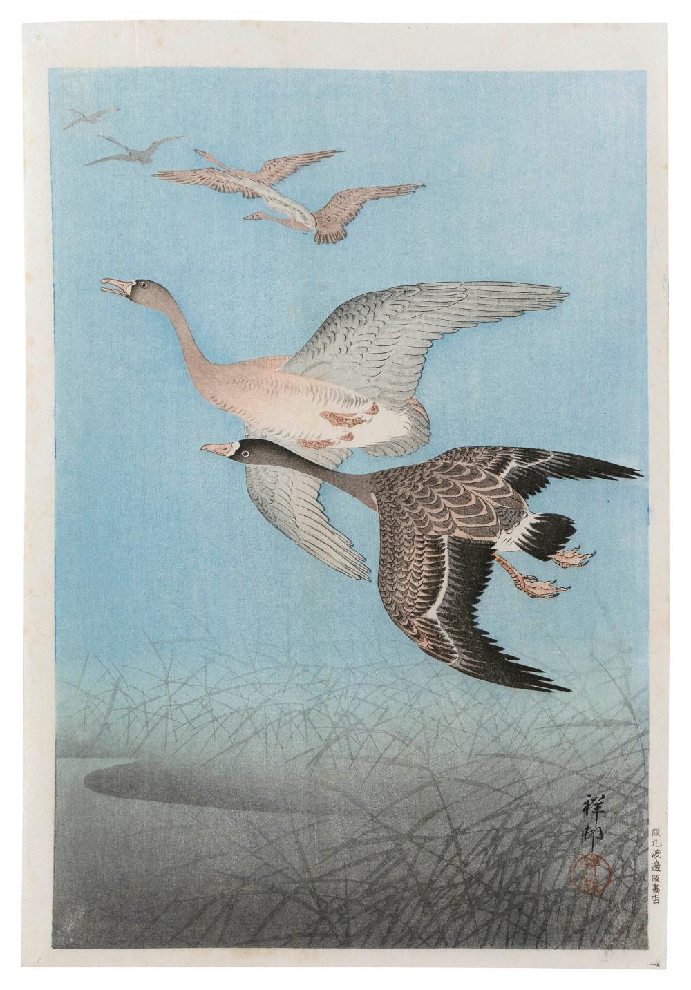 Appraisal: OHARA KOSON JAPAN - WILD GEESE WOODBLOCK PRINT OBAN TATE-E