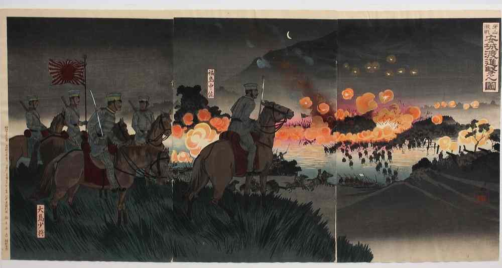 Appraisal: JAPANESE WOODBLOCK - Oban Triptych Sino-Japanese War 'Fierce Battle at