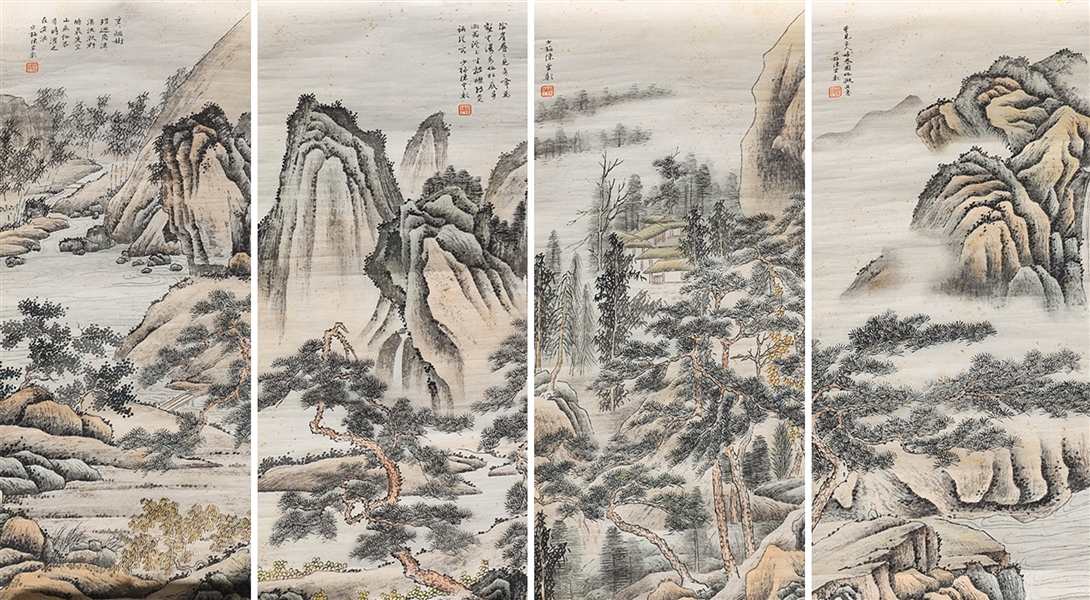 Appraisal: Group of four ink and color on paper Chinese paintings