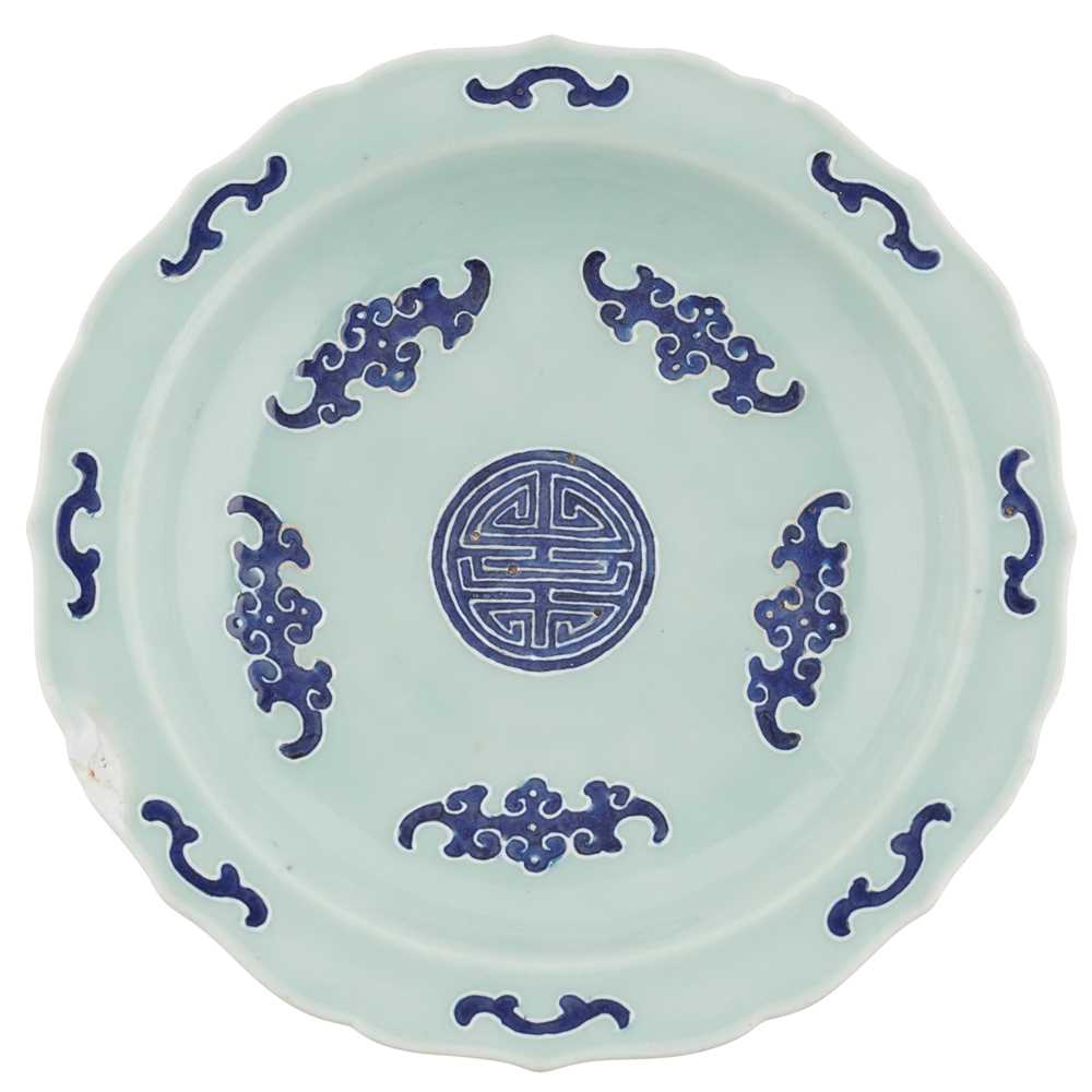 Appraisal: CELADON-GLAZED BLUE AND WHITE PLATE QIANLONG MARK the interior decorated