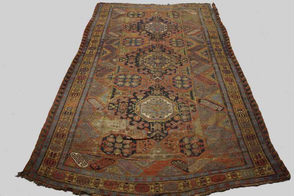 Appraisal: RUG - ' '' x ' '' - Persian area