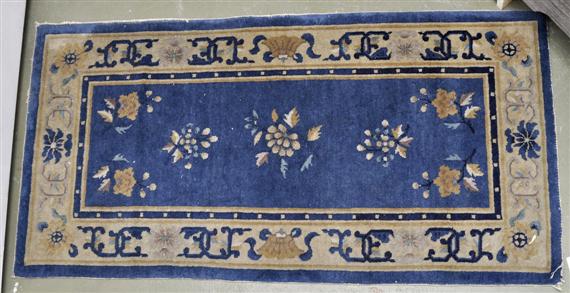 Appraisal: BETTUMRANDUNG CHINA CARPET old Traces of wear x cm x