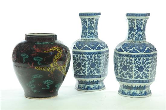 Appraisal: PAIR OF JARS AND A JARDINIERE China th century Hand