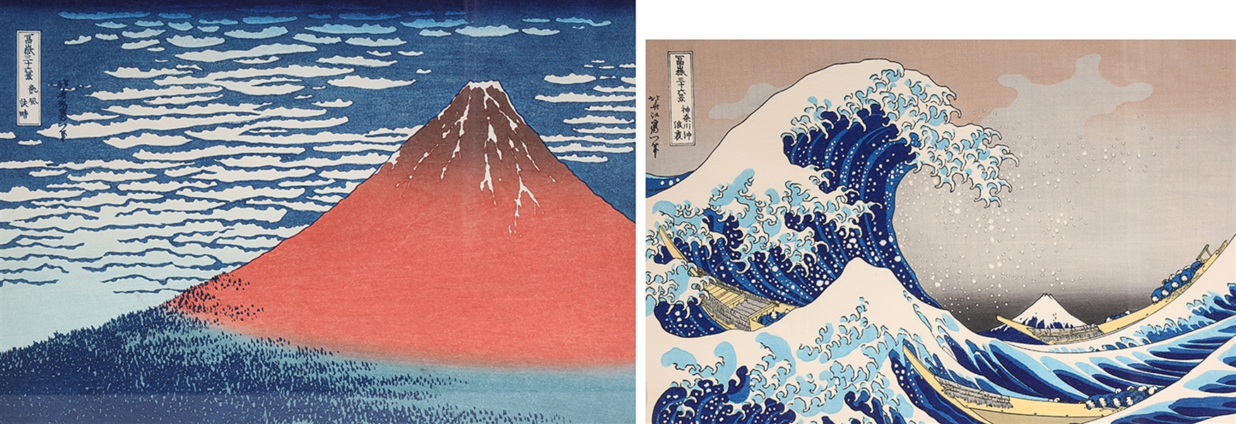 Appraisal: Two Japanese woodblock prints including one reproduction after Hokusai of