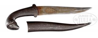 Appraisal: FINE COPY OF A RARE TH CENTURY PERSIAN DAGGER Among