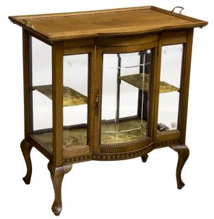 Appraisal: ENGLISH OAK TRAY TOP BEVELED CUT GLASS VITRINE English oak