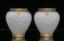 Appraisal: A Pair of Vases by Phoenix Consolidated Glass Company Coraopolis