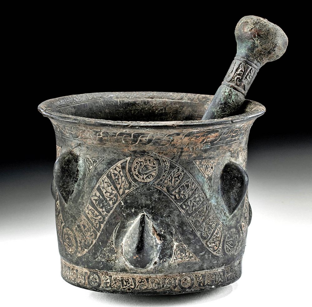 Appraisal: th C Seljuk Bronze Mortar Leaded Brass Pestle Western Central