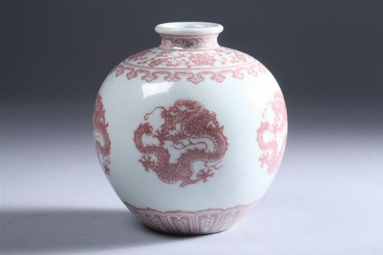 Appraisal: CHINESE COPPER RED AND WHITE PORCELAIN VASE Dragon and floral