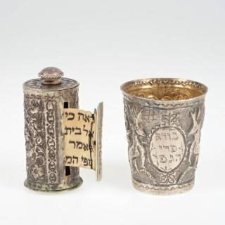 Appraisal: Eastern European silver Esther scroll and cup th c floral